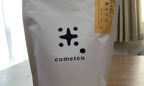 逍遥丸的服用量-逍遥丸吃法用量网-分享逍遥丸用法用量，逍遥丸的用量一次吃几粒知识库